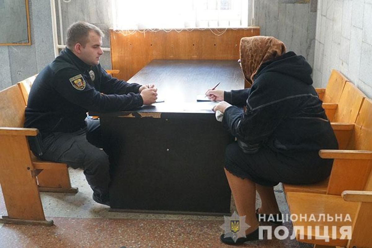 Дві шахрайки обікрали пенсіонерку, представившись комунальницями Дві шахрайки обікрали пенсіонерку, представившись комунальницями