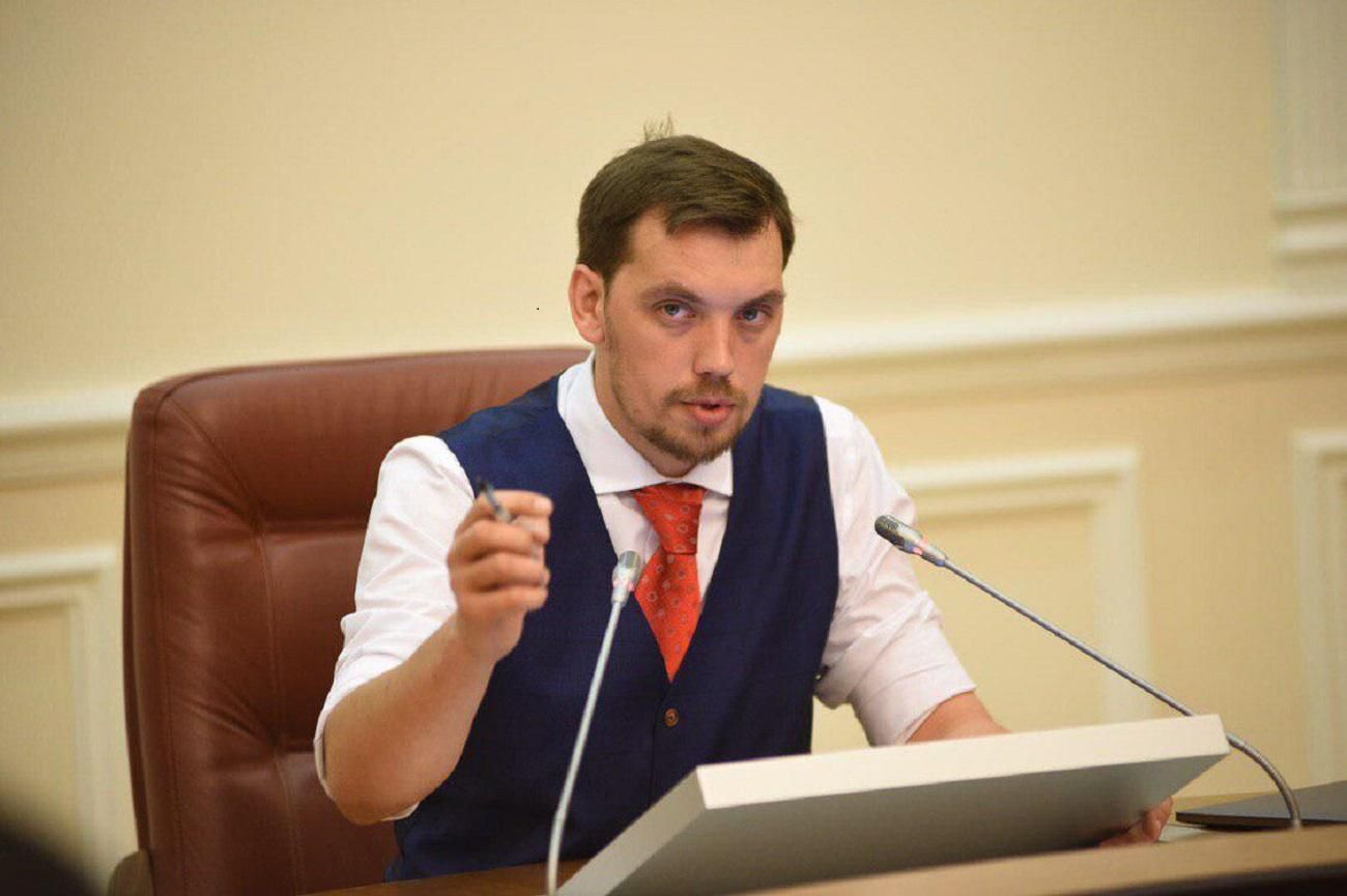 Кабмин получит право назначить временного руководителя НАЗК, – Юрчишин Кабмин получит право назначить временного руководителя НАЗК, – Юрчишин