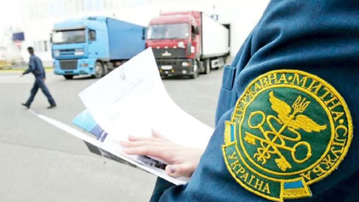 ДБР відкрило справу проти митників через "мішки грошей" Вікторії Князєвої ДБР відкрило справу проти митників через "мішки грошей" Вікторії Князєвої