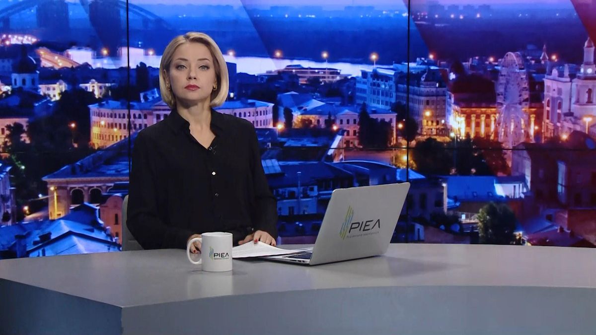 Підсумковий випуск новин за 22:00: Санкції проти Януковича. Аварія на Київщині