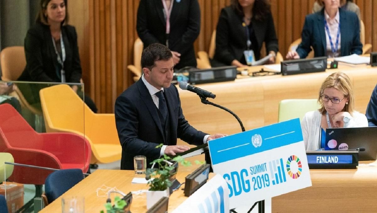 Сталий розвиток неможливий під звуки пострілів і вибухів, – Зеленський Сталий розвиток неможливий під звуки пострілів і вибухів, – Зеленський