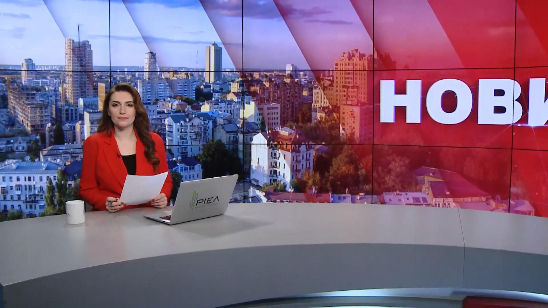 Выпуск новостей за 9:00: Потери на Донбассе. Взрывы боеприпасов боевиков.