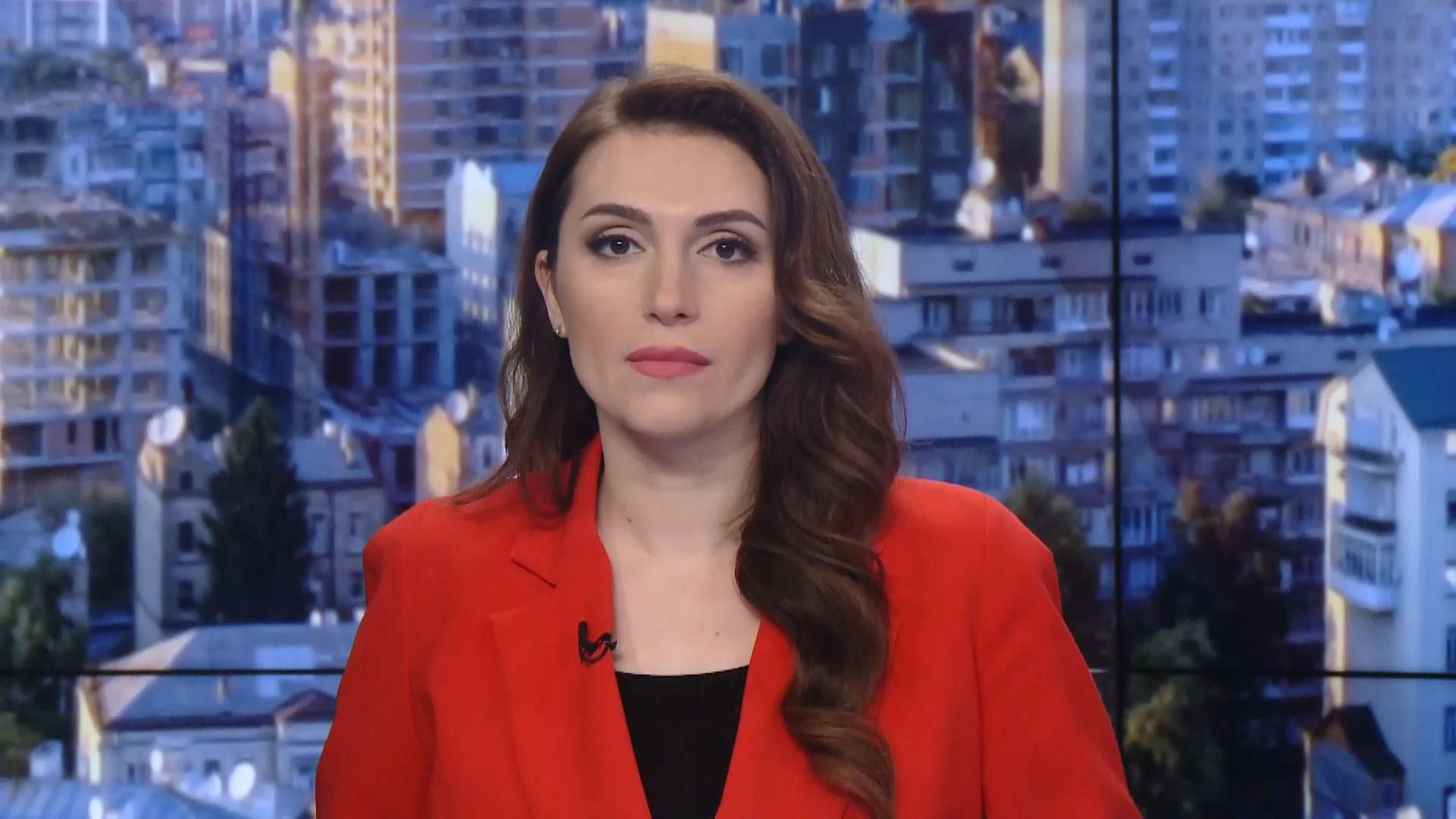 Випуск новин за 10:00: Зеленський в США. Смертельна ДТП під Житомиром Випуск новин за 10:00: Зеленський в США. Смертельна ДТП під Житомиром