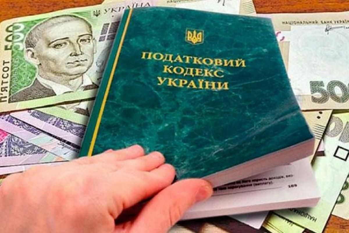 Законопроект №1210 – прямая угроза экономике Украины