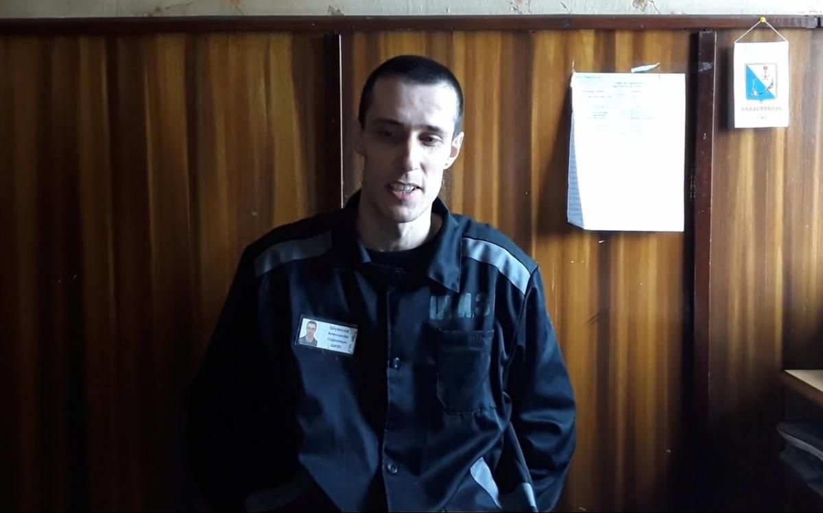 Доживу и выйду, – пленник Кремля Шумков написал эмоциональное письмо из неволи Доживу и выйду, – пленник Кремля Шумков написал эмоциональное письмо из неволи