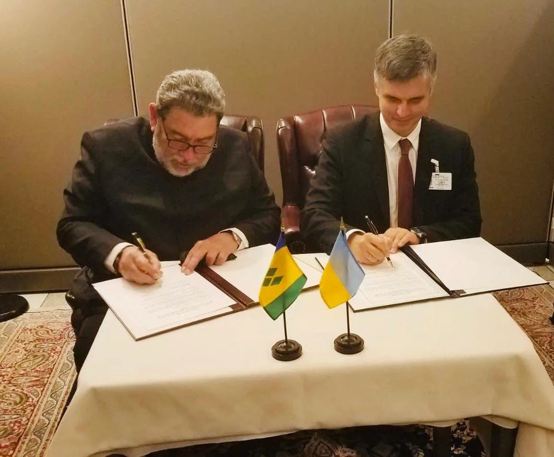 Пристайко Пристайко