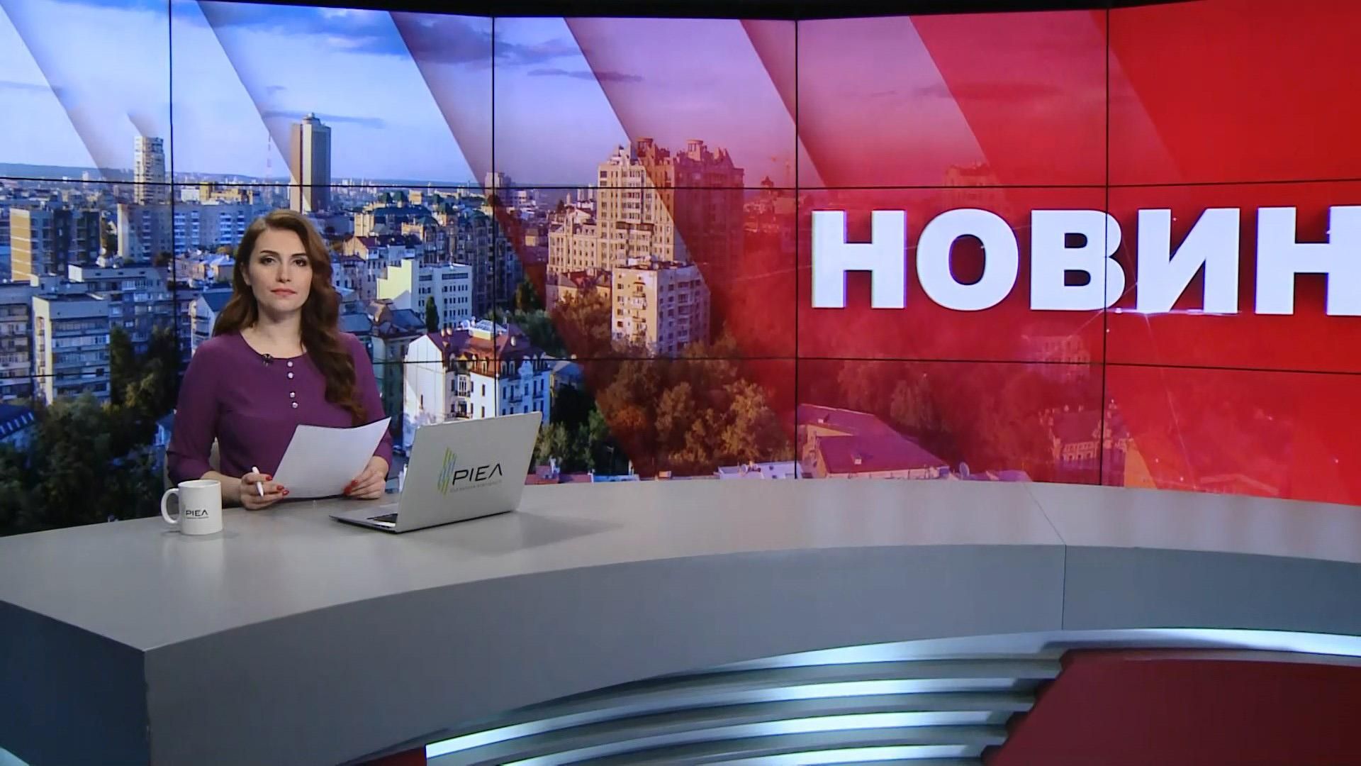 Випуск новин за 9:00: Обстріли на фронті. Вибухи боєприпасів на Донбасі Випуск новин за 9:00: Обстріли на фронті. Вибухи боєприпасів на Донбасі