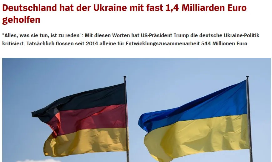 німеччина україна гроші допомога німеччина україна гроші допомога