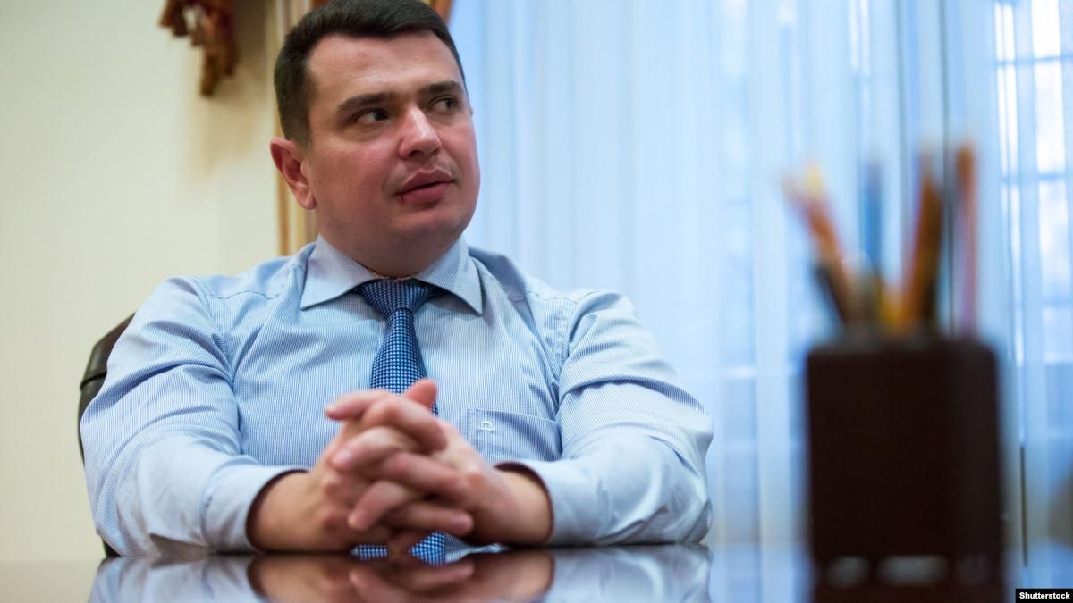 В НАБУ открестились от прослушки руководителя ГБР Трубы В НАБУ открестились от прослушки руководителя ГБР Трубы