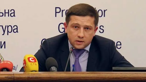 Рябошапка звільнив Кізя Рябошапка звільнив Кізя