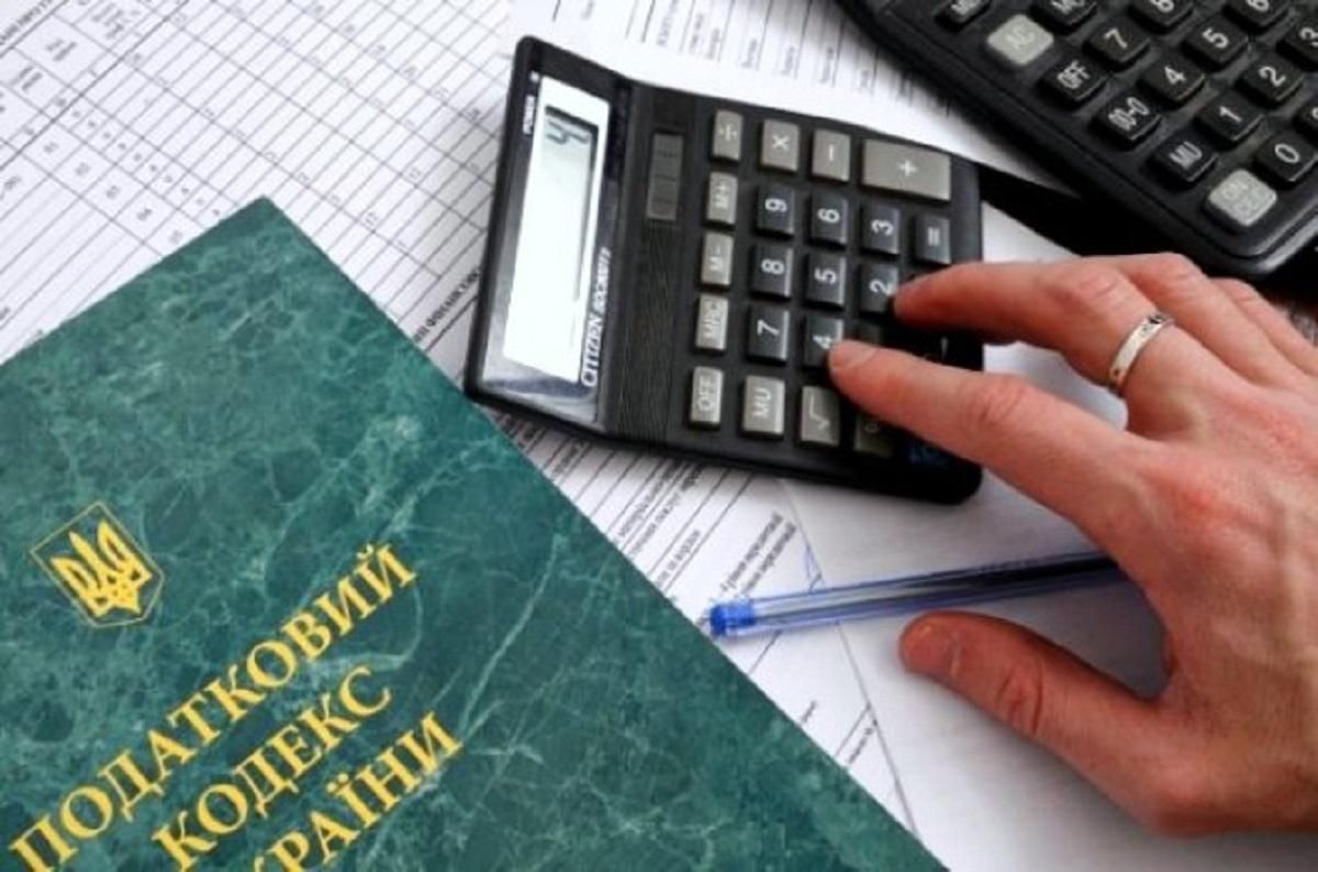 Промышленность Украины станет абсолютно неконкурентой, – экономисты о законопроекте №1210 Промышленность Украины станет абсолютно неконкурентой, – экономисты о законопроекте №1210