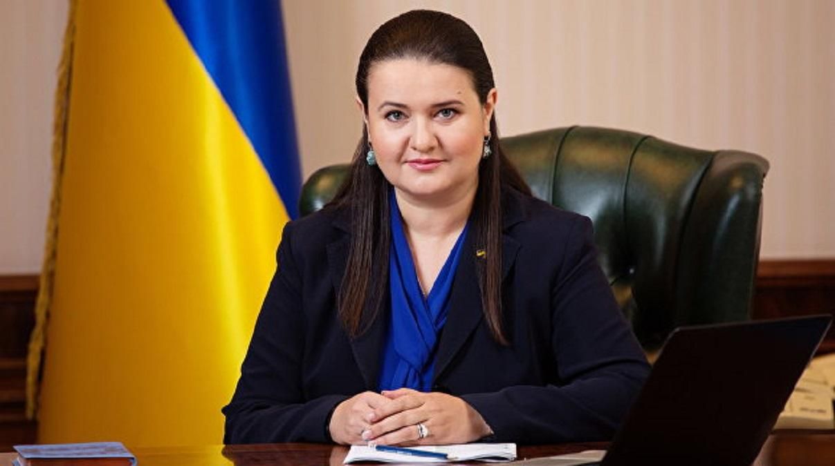 НАЗК виявило порушення у декларації Маркарової: міністерку викликають для пояснень