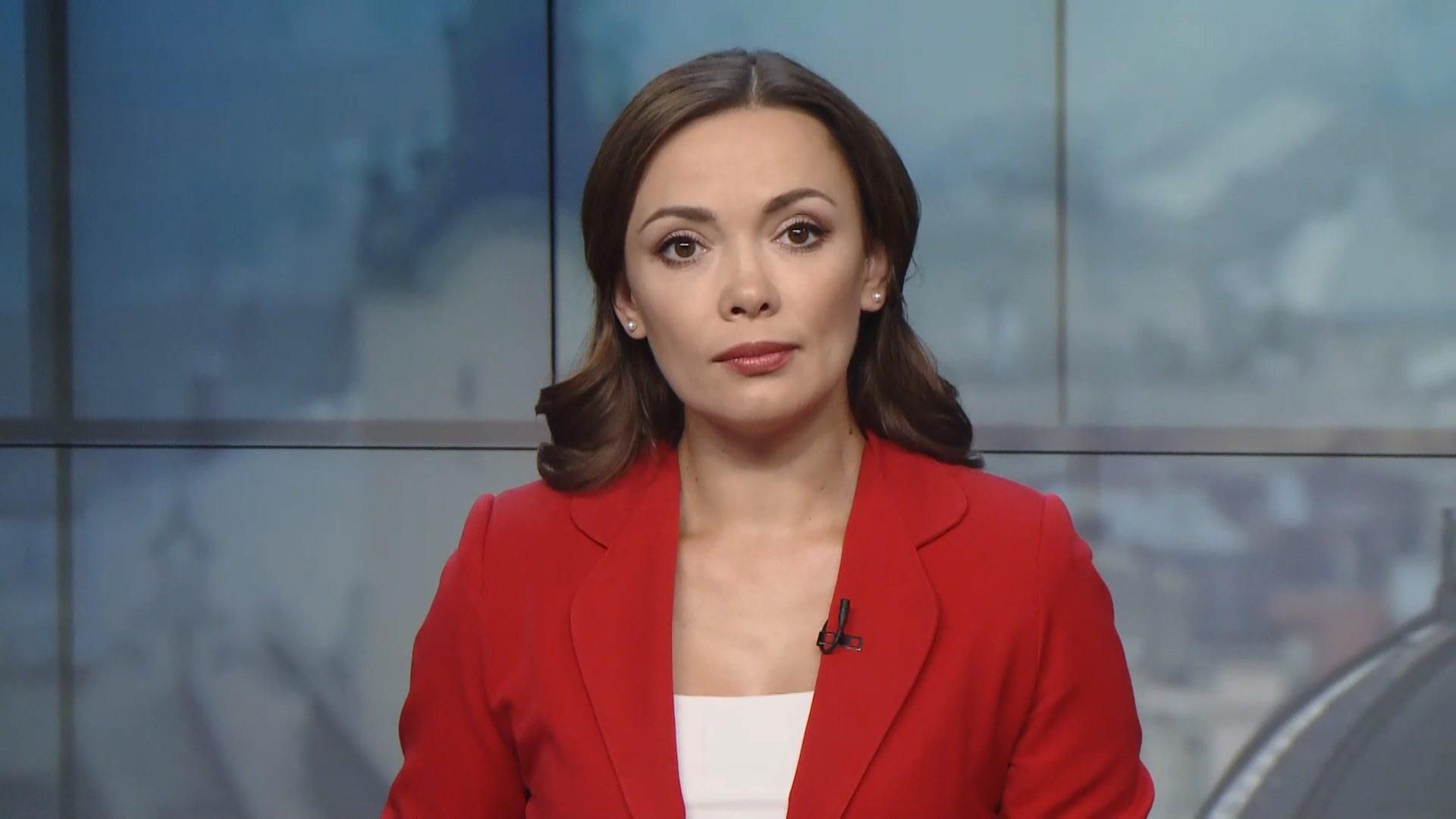 Выпуск новостей за 16:00: ДТП под Славянском. Миссия МВФ в Украине Выпуск новостей за 16:00: ДТП под Славянском. Миссия МВФ в Украине