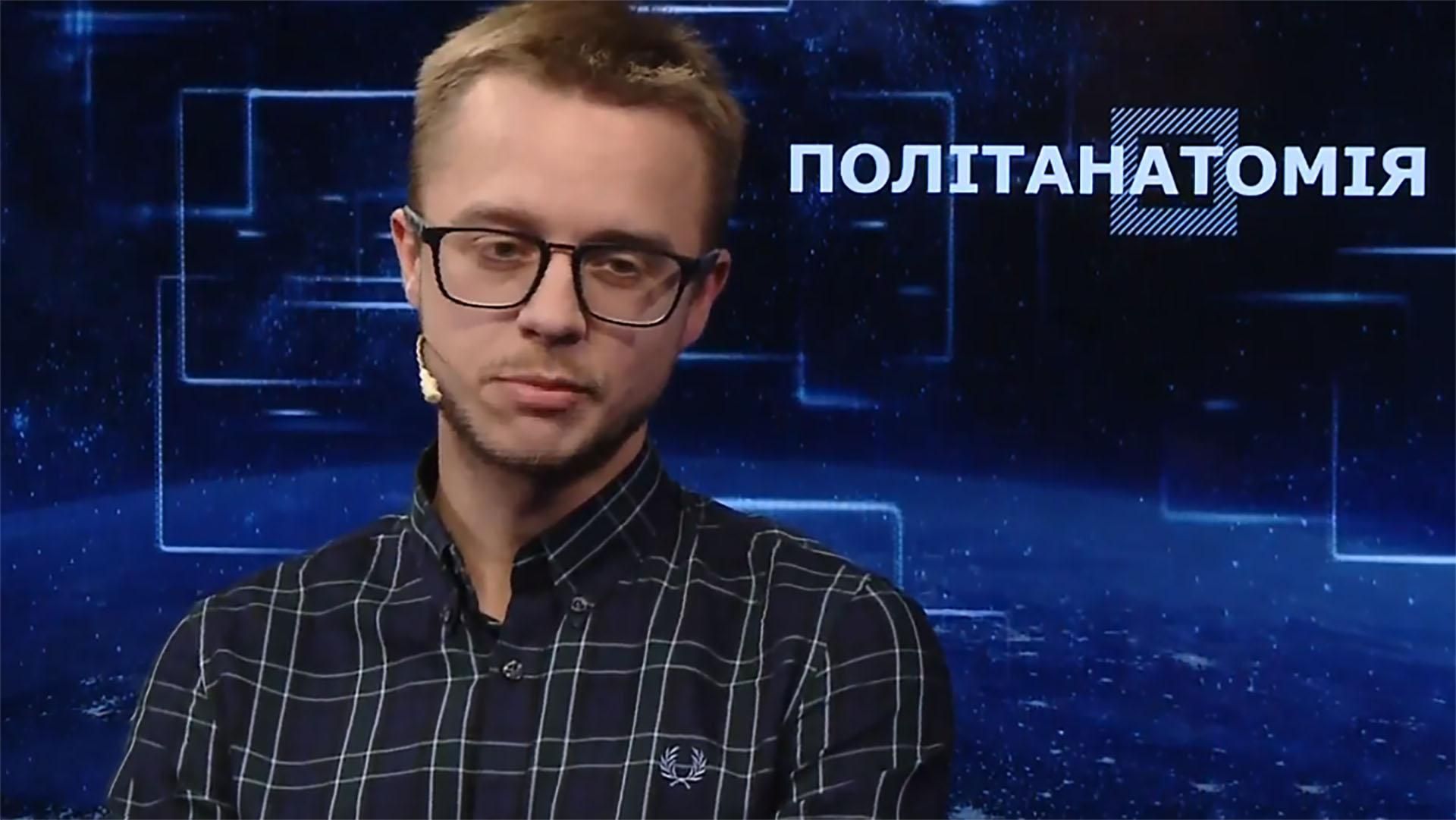 Украина становится токсичной, – политолог Украина становится токсичной, – политолог