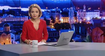 Выпуск новостей за 21:00: Новая должность Князева. ПАСЕ без Украины