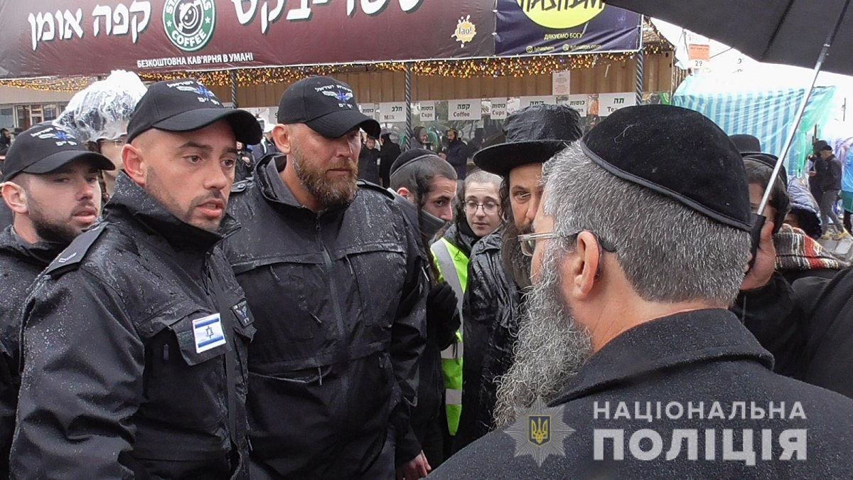 В Умані ізраїльські поліцейські вийшли на службу разом з українськими: фото