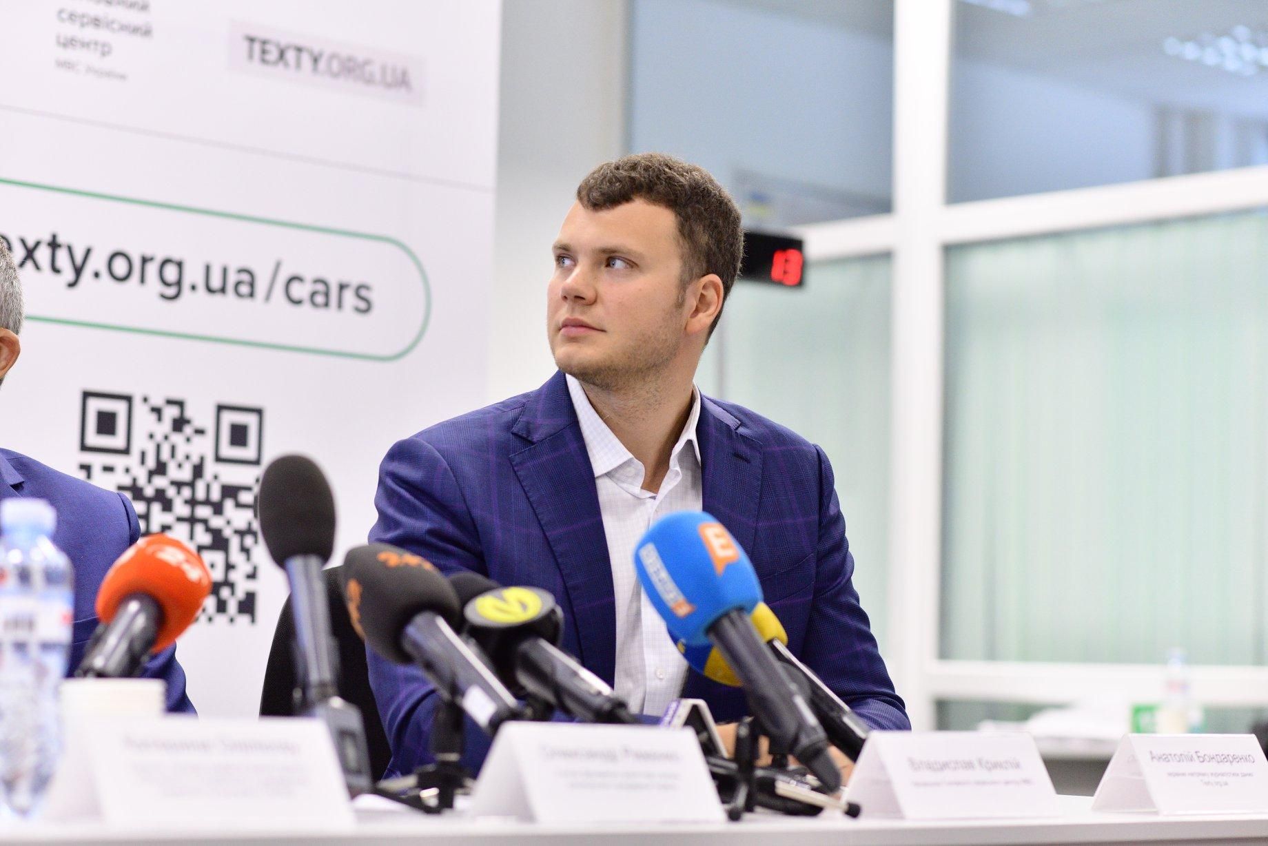 Криклій відреагував на страшні ДТП на трасах України Криклій відреагував на страшні ДТП на трасах України