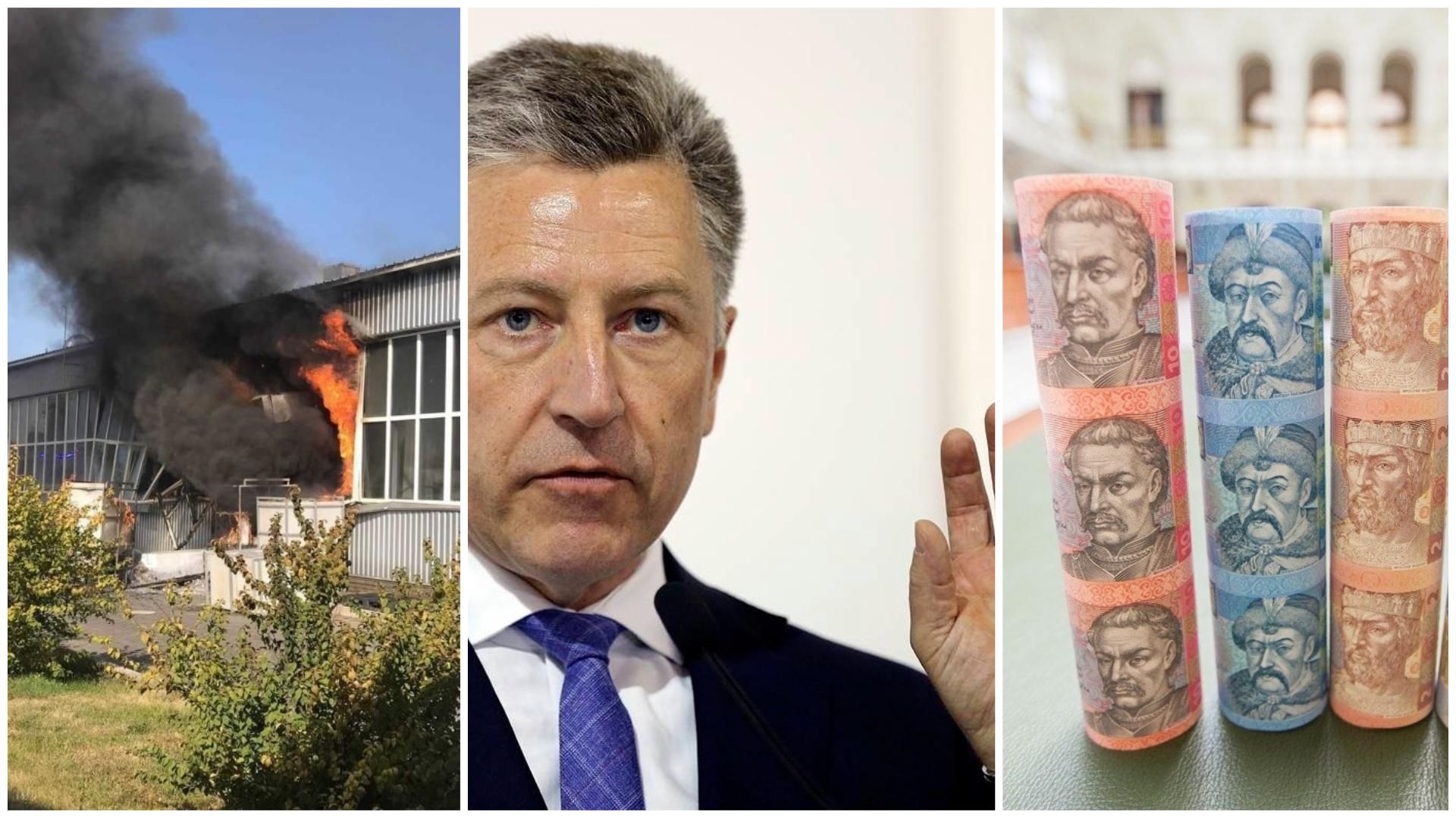 Новости Украины 28 сентября 2019 – новости Украины и мира Новости Украины 28 сентября 2019 – новости Украины и мира