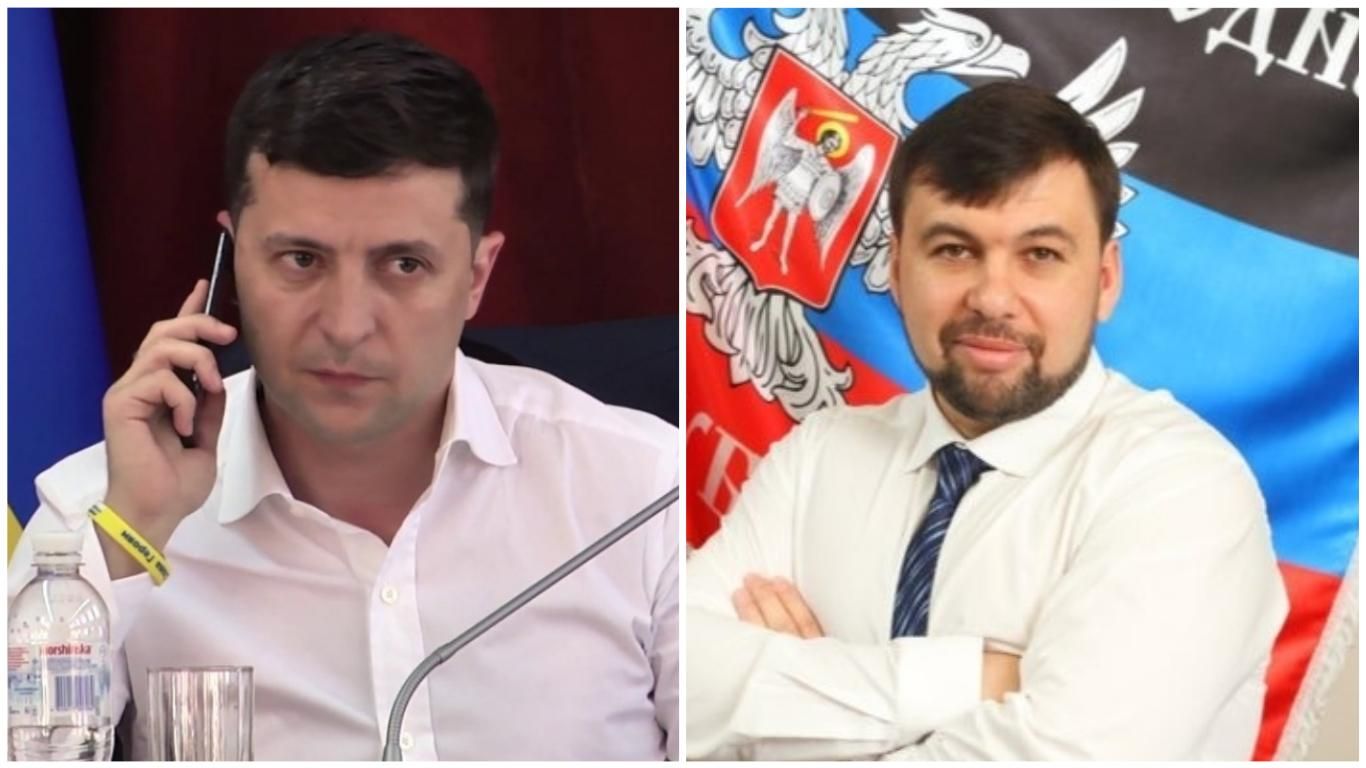 Новини України 29 вересня 2019 – новини України і світу Новини України 29 вересня 2019 – новини України і світу