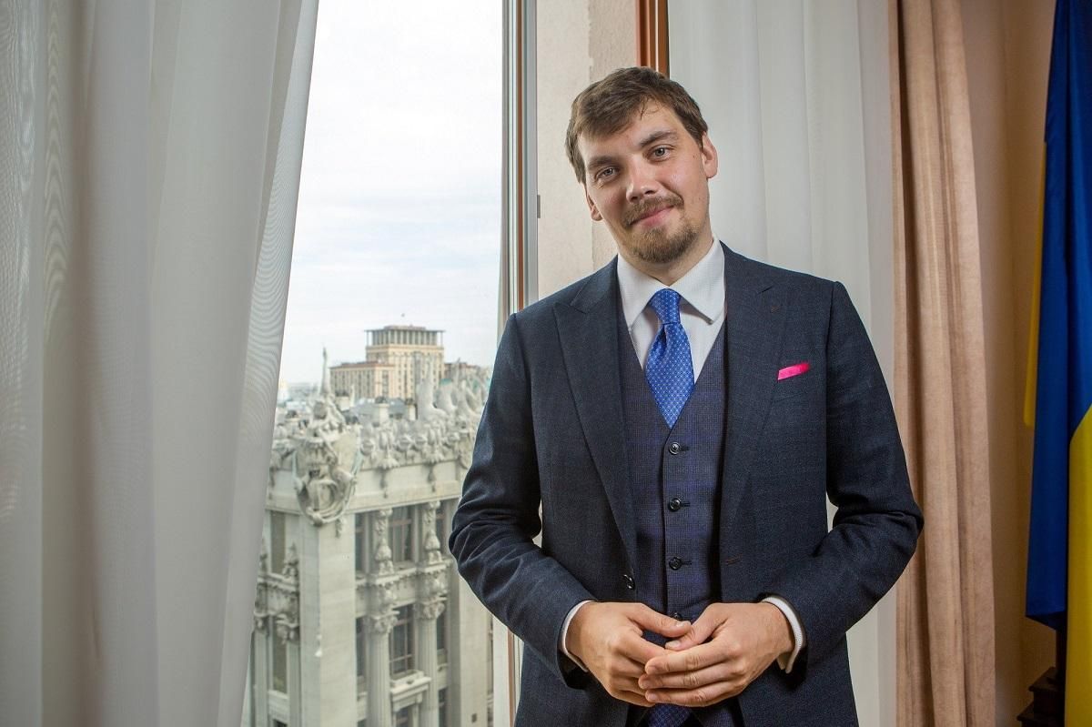 Заспокоїв паніку: Гончарук підбив підсумки роботи місії МВФ в Україні Заспокоїв паніку: Гончарук підбив підсумки роботи місії МВФ в Україні