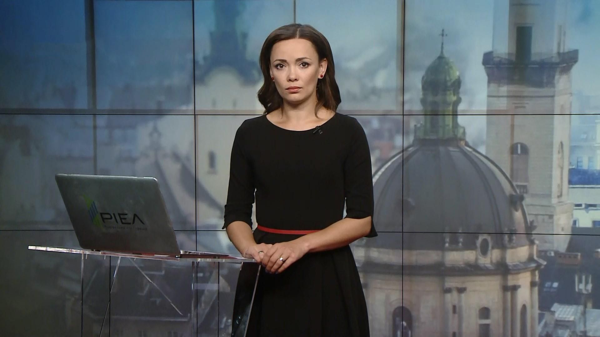 Выпуск новостей за 14:00: Отставка Данилюка. Ситуация на фронте Выпуск новостей за 14:00: Отставка Данилюка. Ситуация на фронте