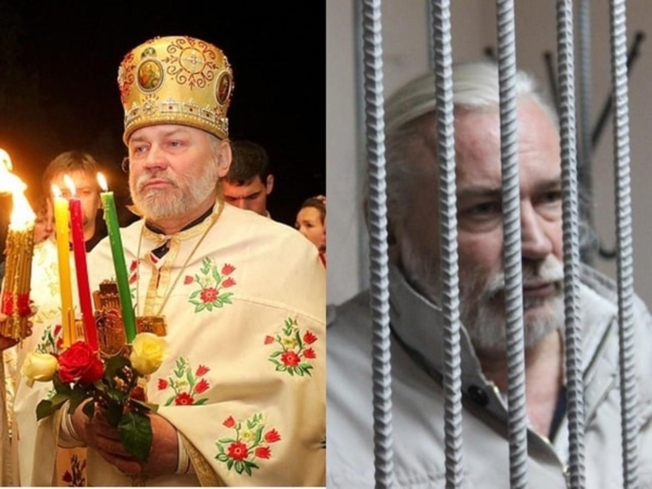 У Росії затримали попа за підозрою у зґвалтуванні прийомних дітей У Росії затримали попа за підозрою у зґвалтуванні прийомних дітей