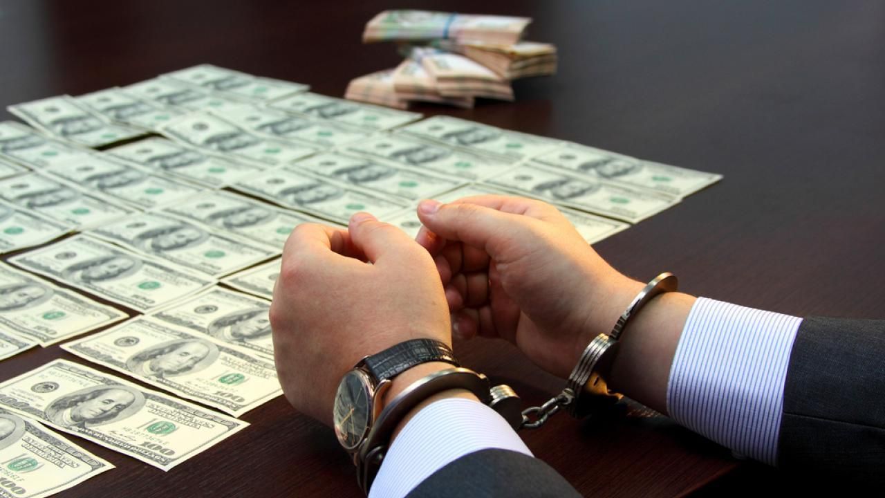 Закон про незаконне збагачення: що він передбачає та кому загрожує Закон про незаконне збагачення: що він передбачає та кому загрожує