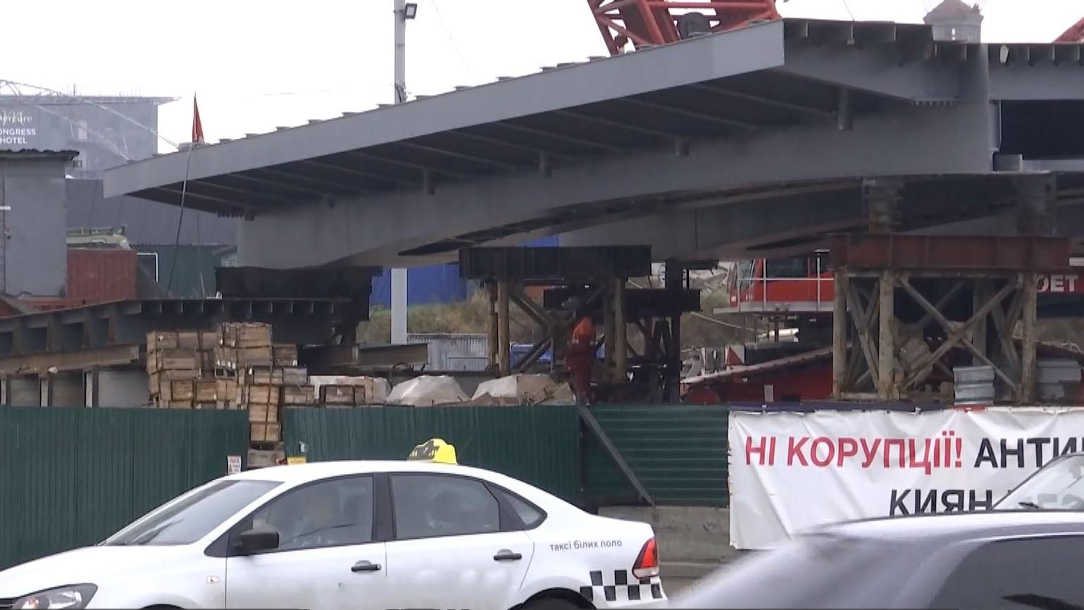 Коли добудують Шулявський міст Коли добудують Шулявський міст