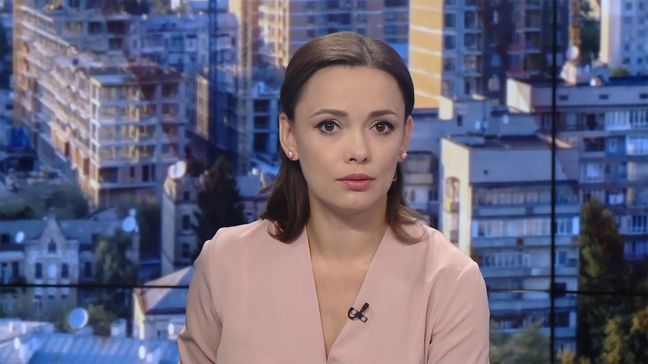 Выпуск новостей за 9:00: Потери на фронте. Видеоролик Трампа