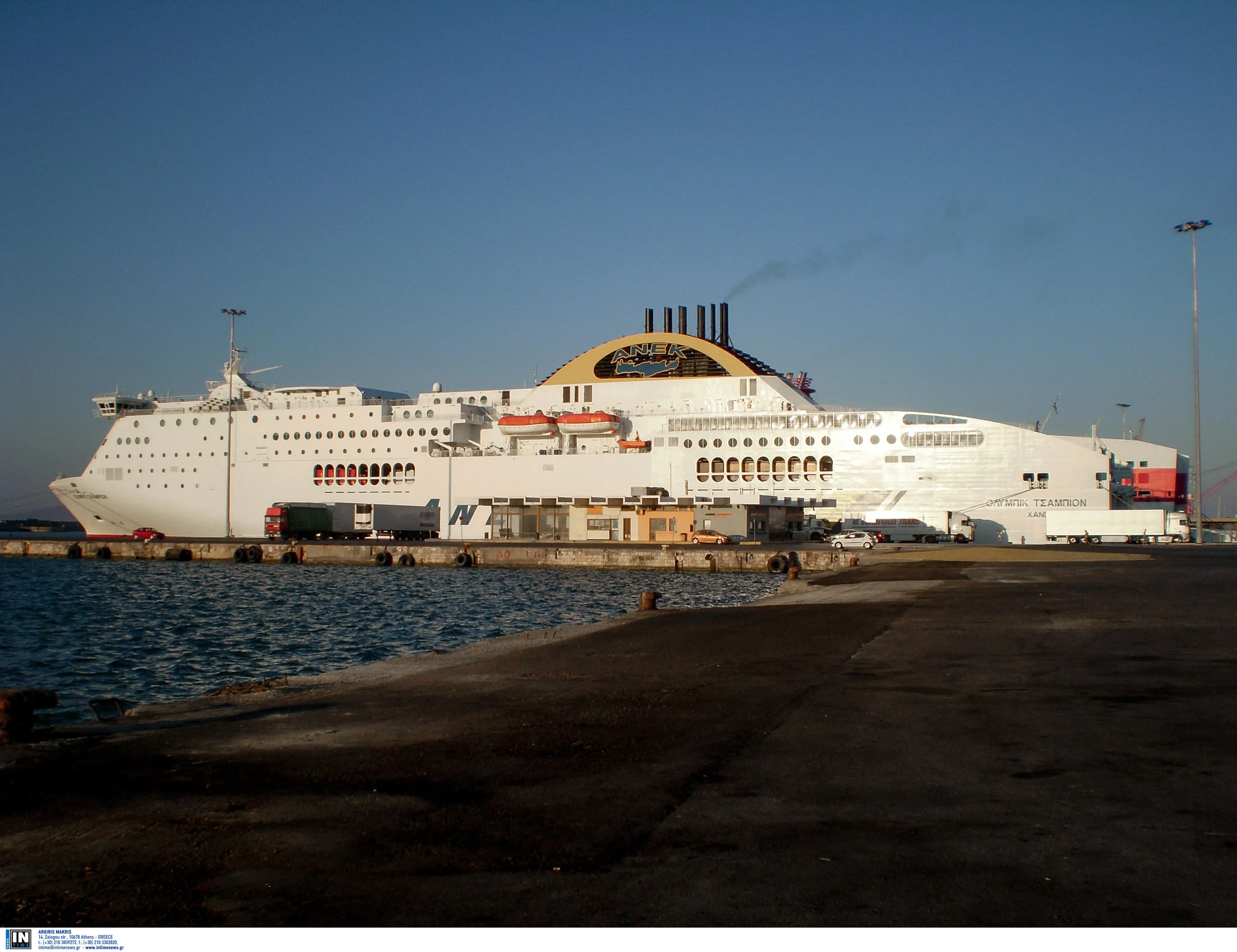 пожежа греція пором пожежа греція пором