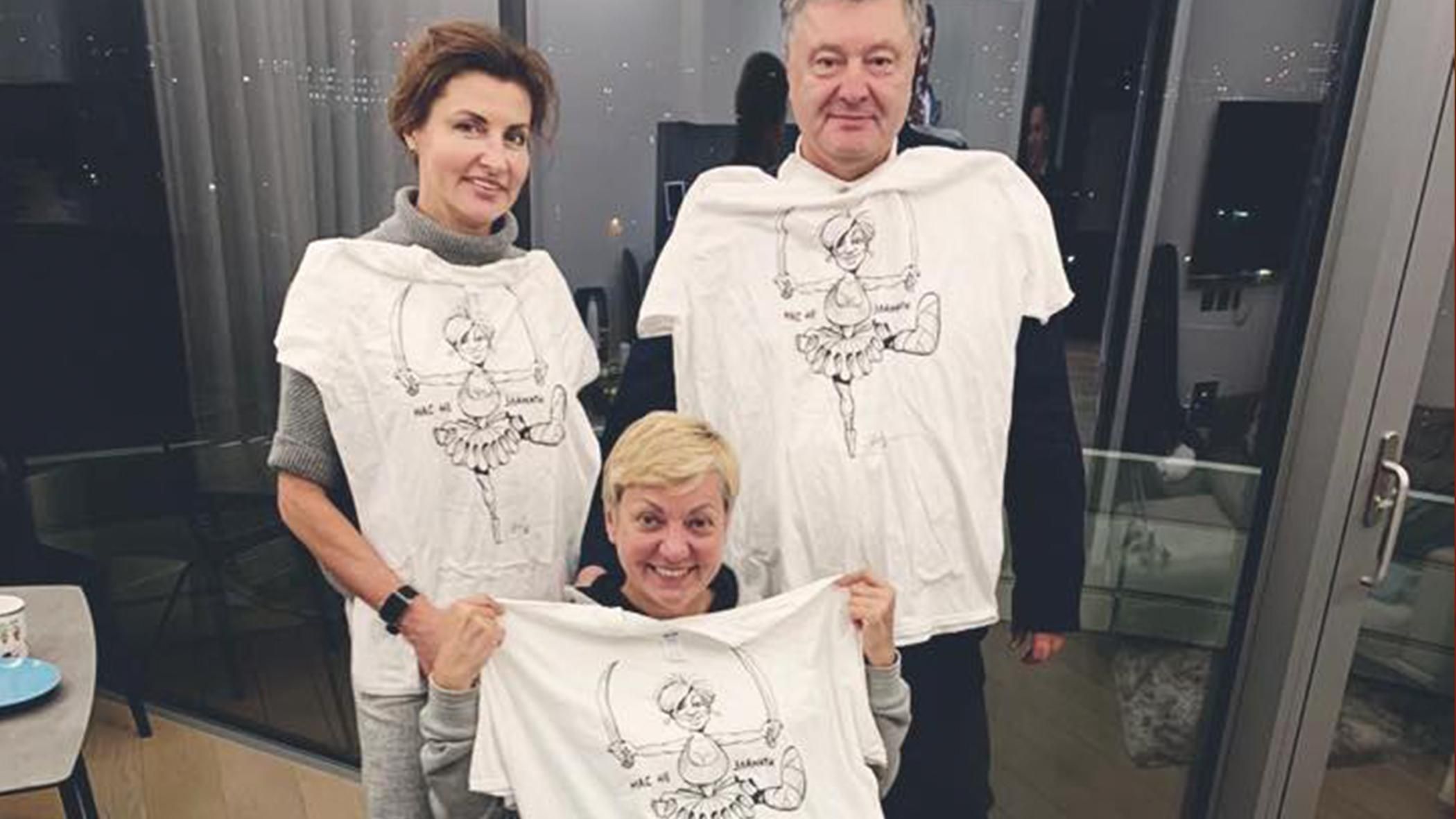 Порошенки відвідали ексглаву НБУ Валерію Гонтареву в Лондоні Порошенки відвідали ексглаву НБУ Валерію Гонтареву в Лондоні