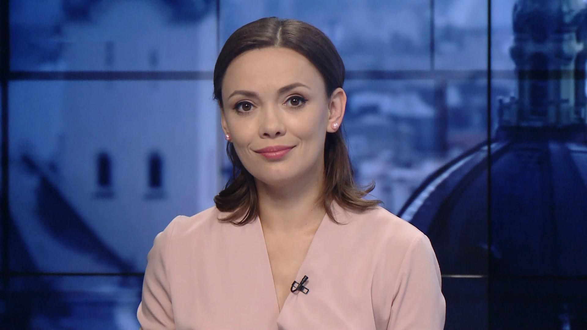 Выпуск новостей за 15:00: Порошенко посетил Гонтареву. Нацсоюз осудил Мендель Выпуск новостей за 15:00: Порошенко посетил Гонтареву. Нацсоюз осудил Мендель