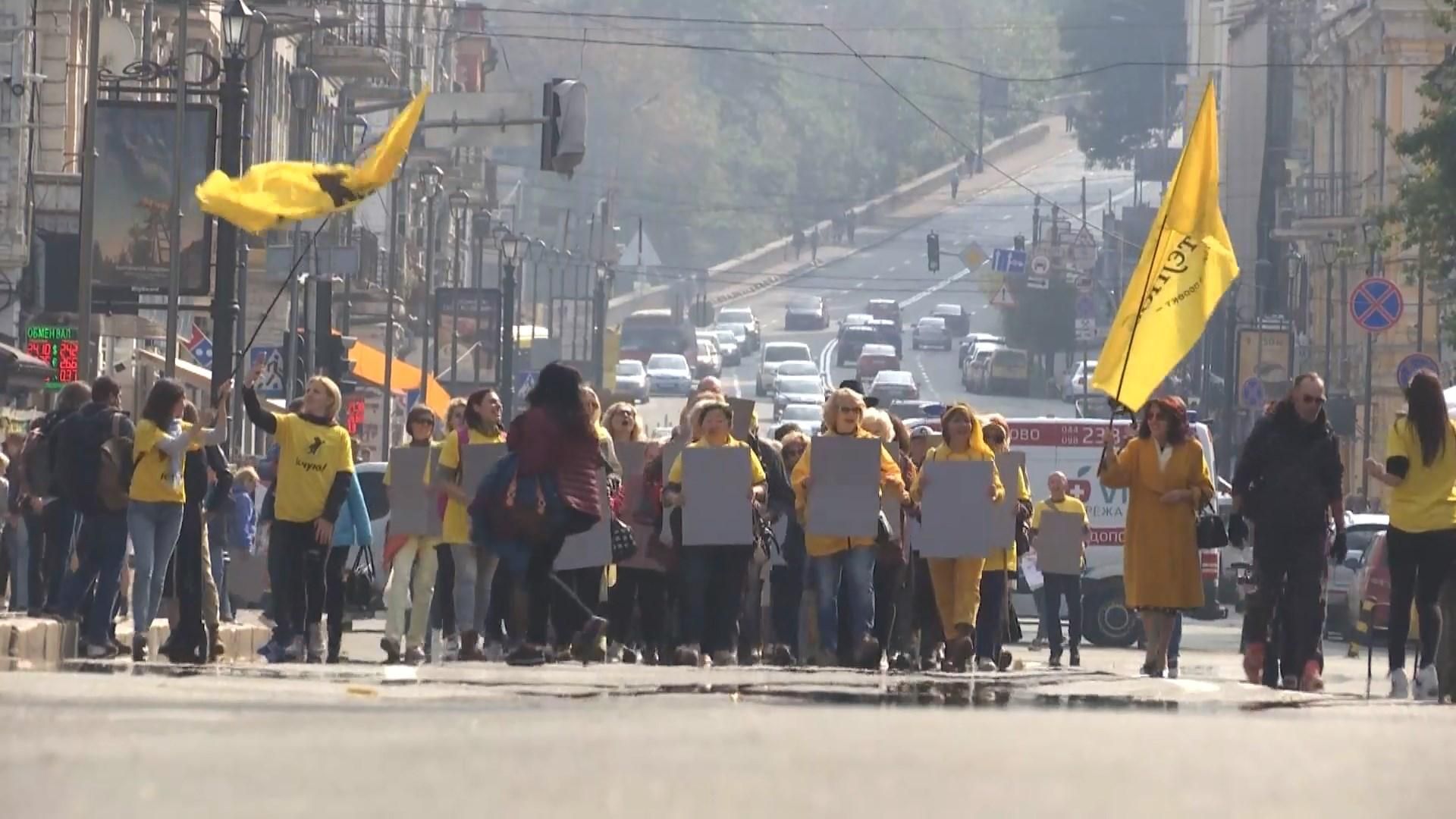В Киеве прошел парад жизнелюбов: солнечные фото