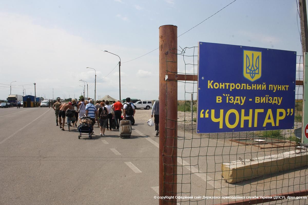 На адмінмежі з окупованим Кримом запустять легальні пасажирські перевезення