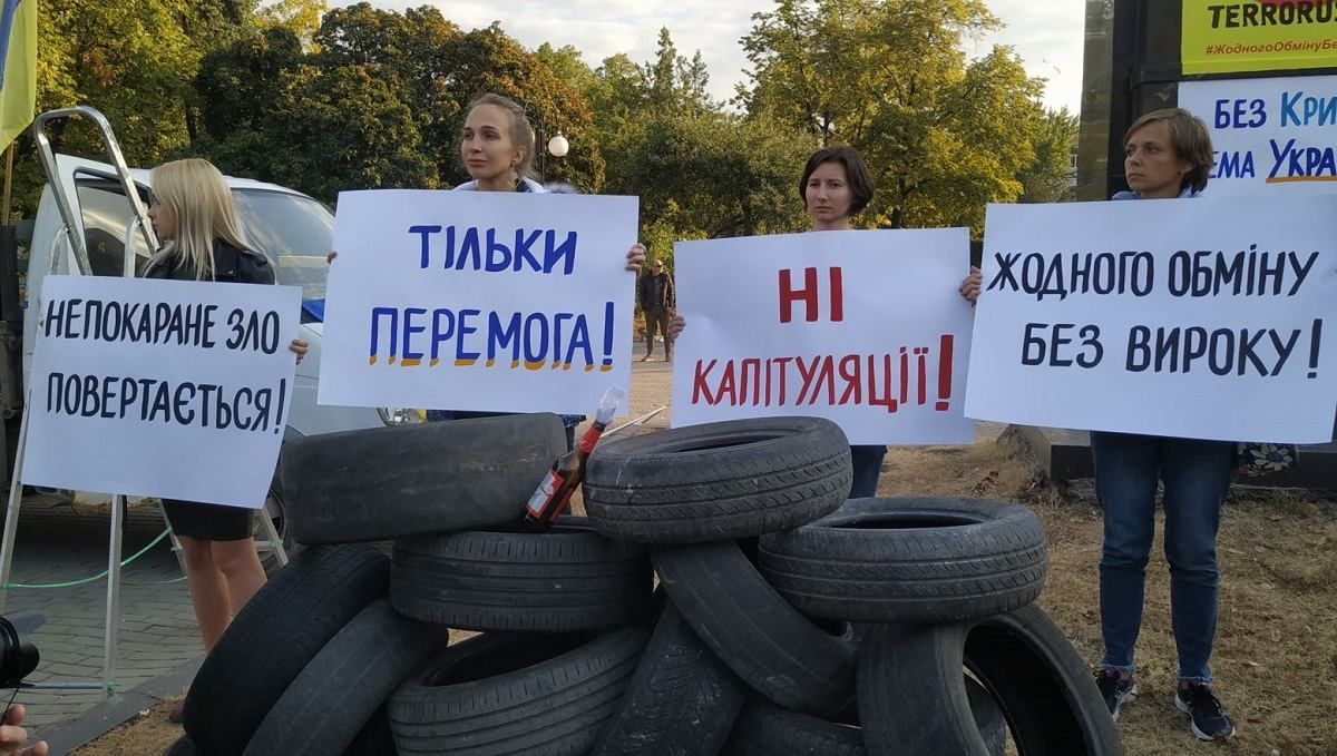 В Харькове протестовали против возможного обмена обвиняемых в теракте возле Дворца спорта