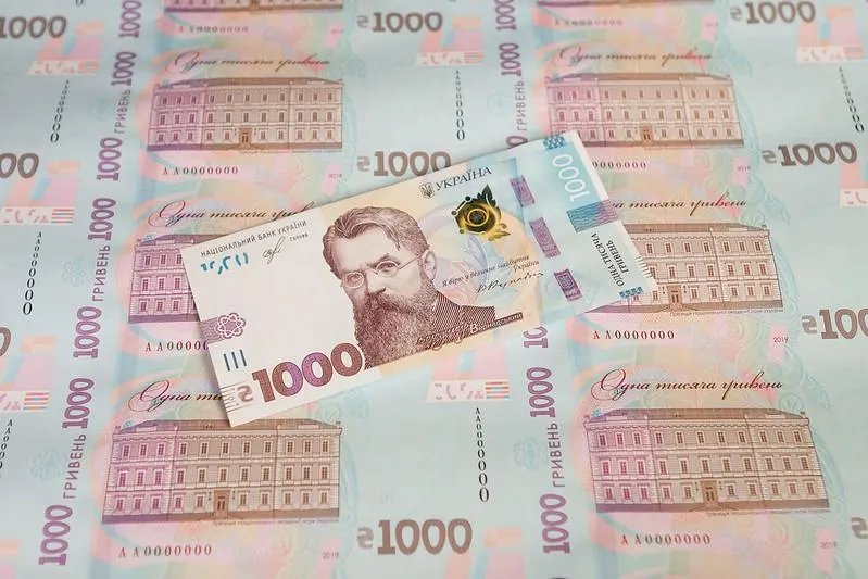 1000 грн