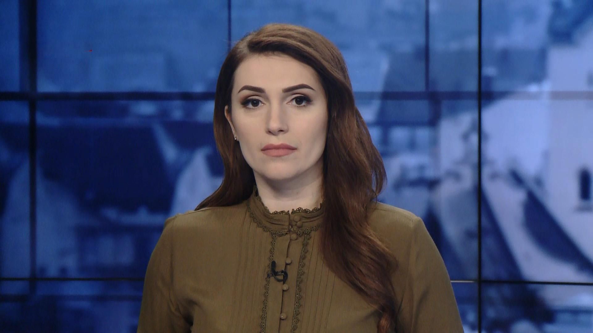 Випуск новин за 13:00: ЗСУ знищили позицію бойовиків. Різанина у США Випуск новин за 13:00: ЗСУ знищили позицію бойовиків. Різанина у США