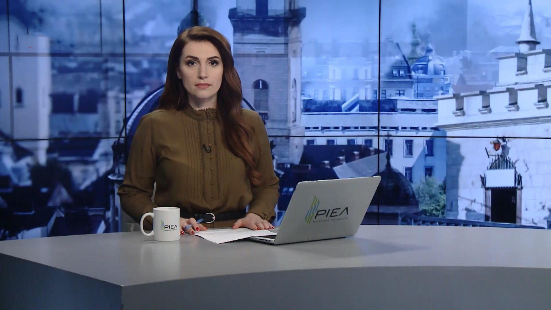 Випуск новин за 15:00: Автобуси до анексованого Криму. Арешт ватажка бойовика Випуск новин за 15:00: Автобуси до анексованого Криму. Арешт ватажка бойовика