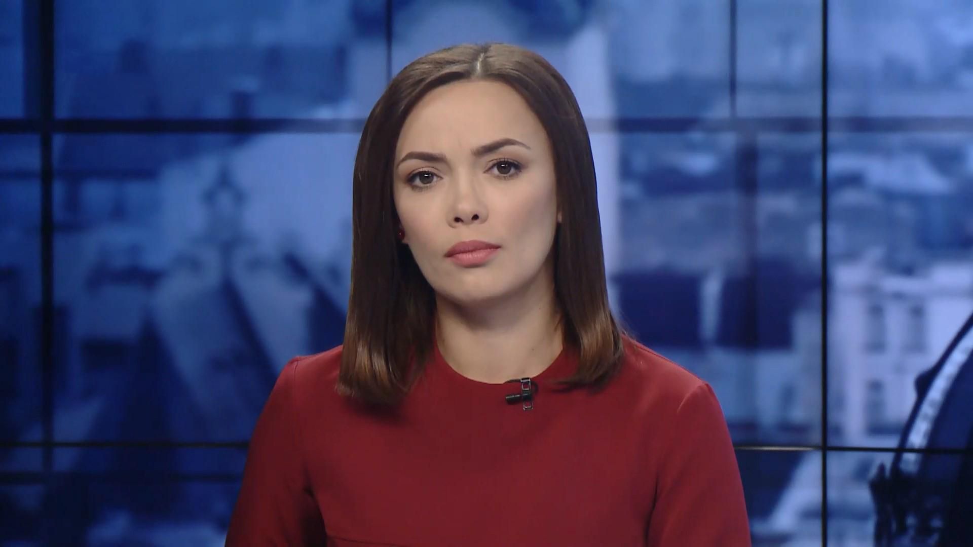 Выпуск новостей за 17:00: Годовщина трагедии в Бабьем Яру. Последствия взрыва на Луганщине