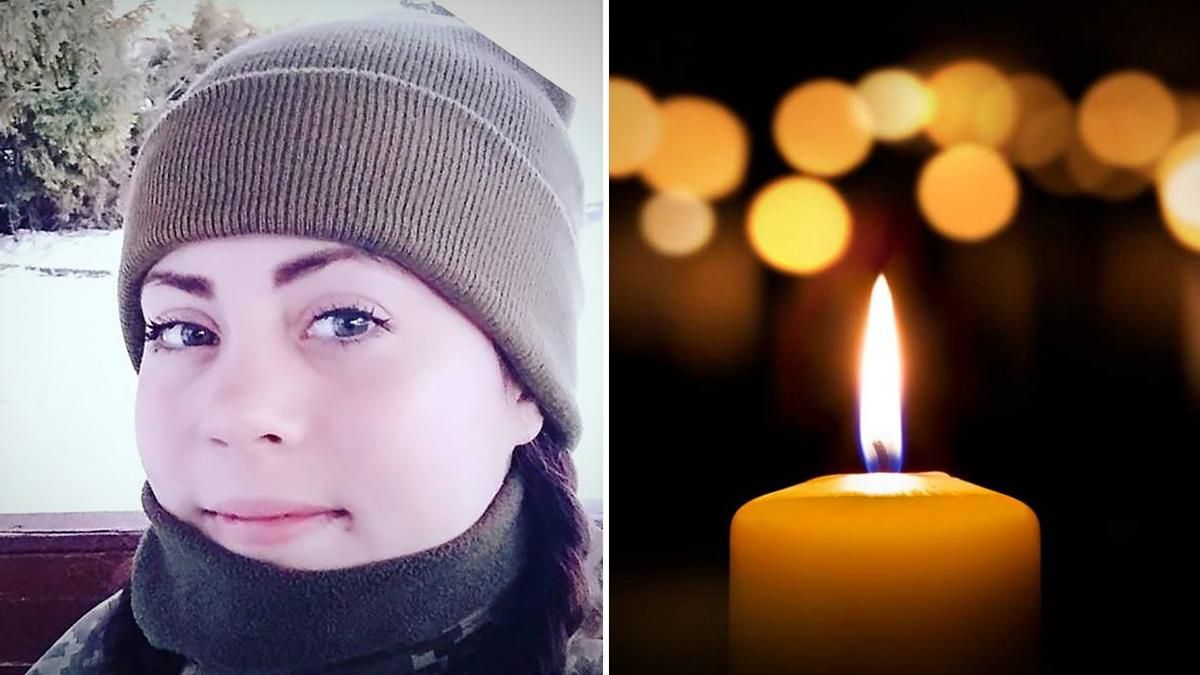 На Донбасі загинула військова Анастасія Вітовська: їй був 21 рік