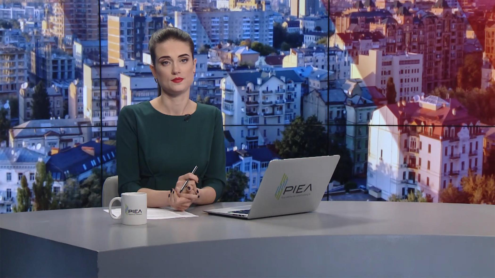 Выпуск новостей за 10:00: Законопроект о рынке земли. ДТП с пьяным полицейским