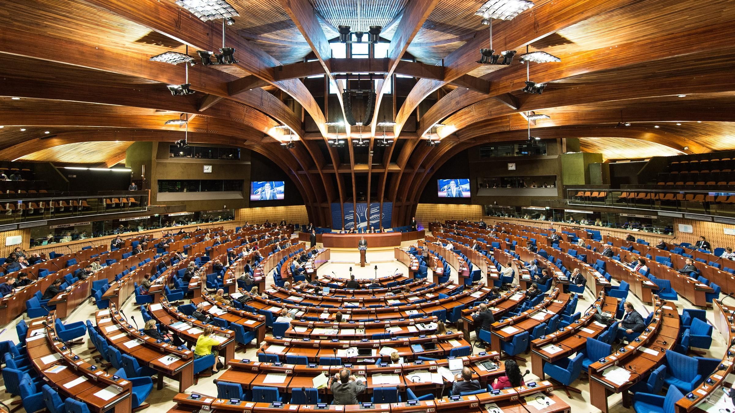 Президентка ПАРЄ відреагувала на бойкот української делегації Президентка ПАРЄ відреагувала на бойкот української делегації