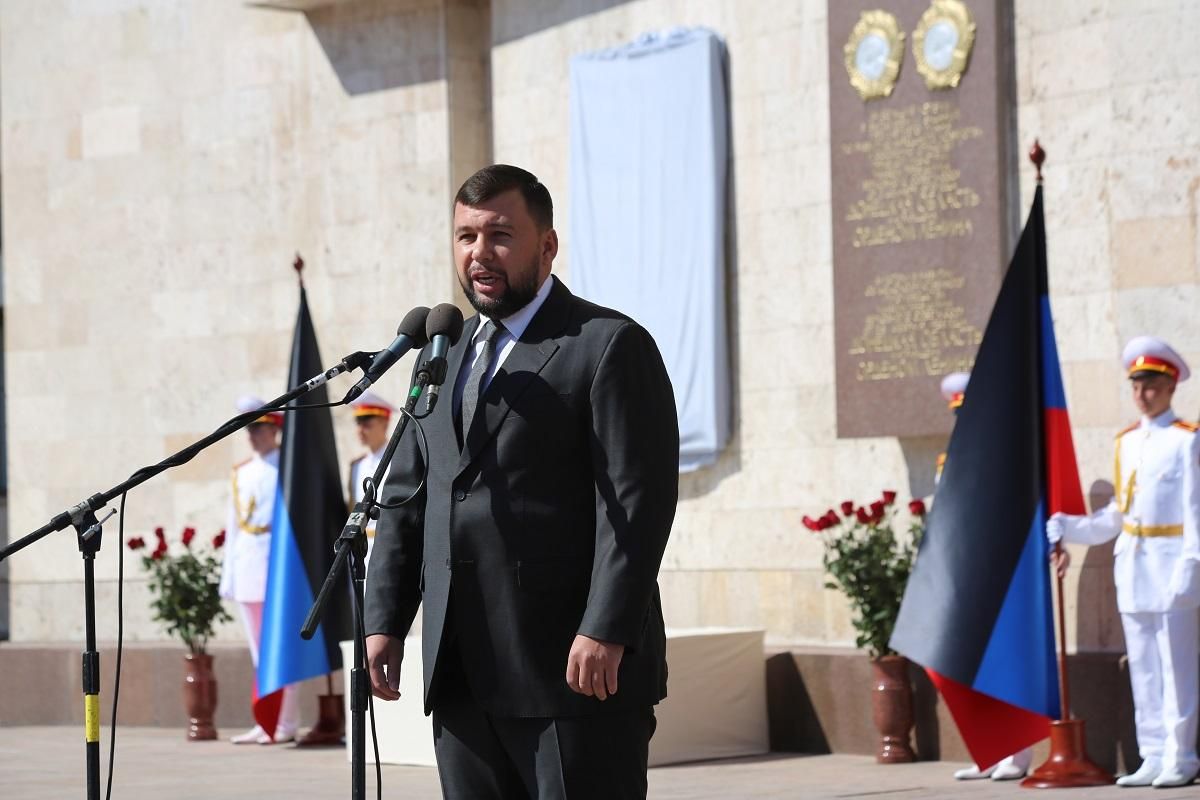 Пушилін на вихід: чому Кремль хоче змінити ватажка бойовиків Пушилін на вихід: чому Кремль хоче змінити ватажка бойовиків