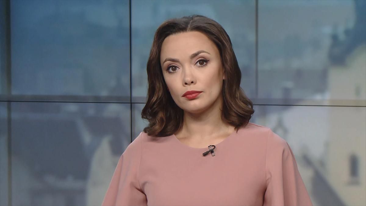 Выпуск новостей за 16:00: Иск Кличко. Отравление жителей многоэтажки