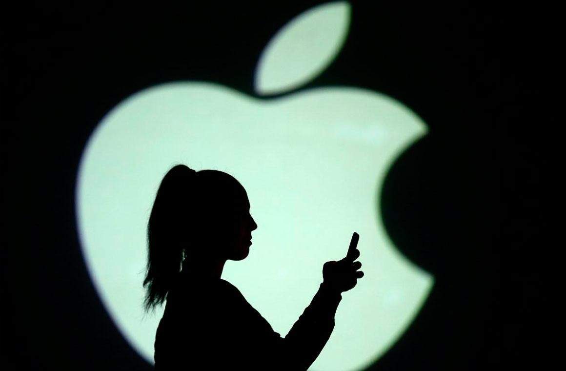 Логотип Apple отримає низку корисних функцій