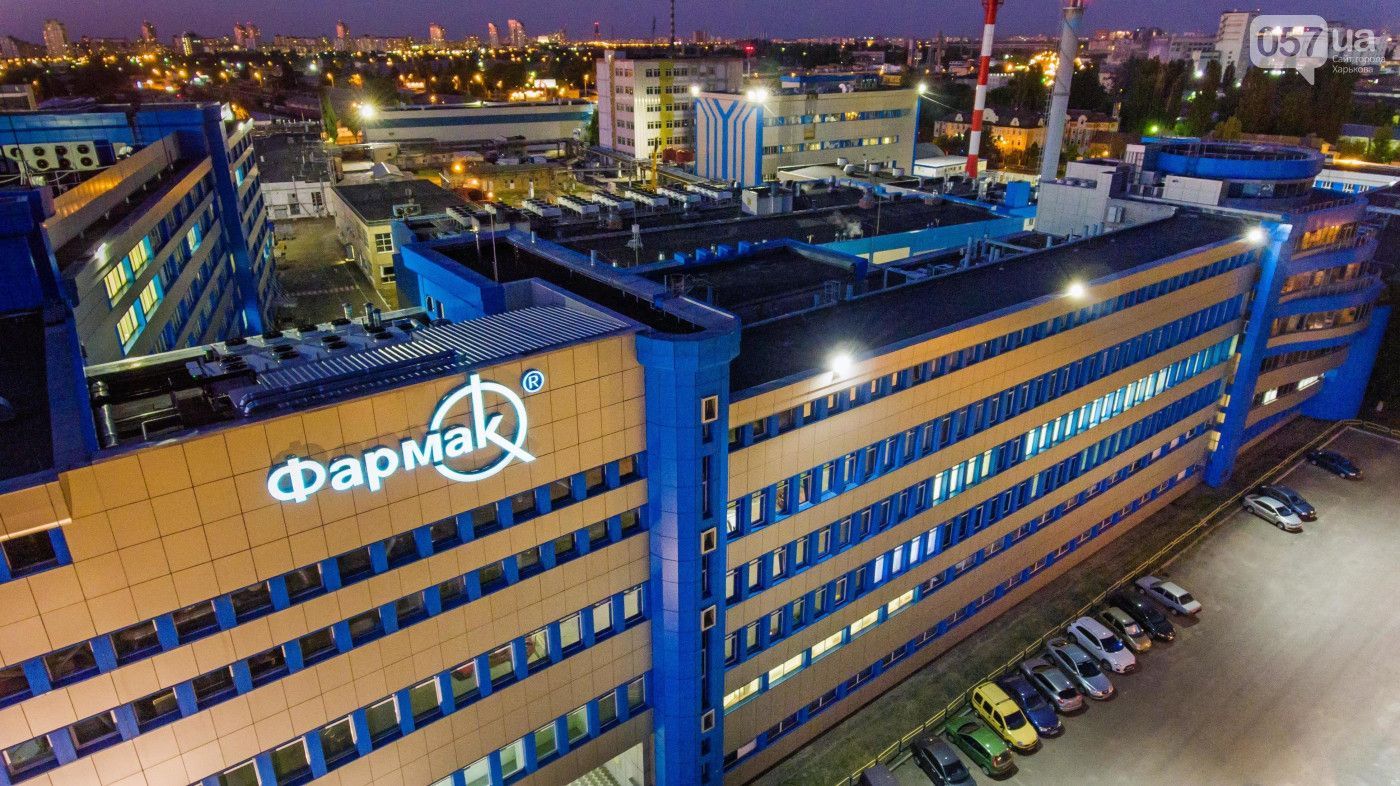 Компанія "Фармак" потрапила під приціл інформаційної атаки з боку конкурентів Компанія "Фармак" потрапила під приціл інформаційної атаки з боку конкурентів