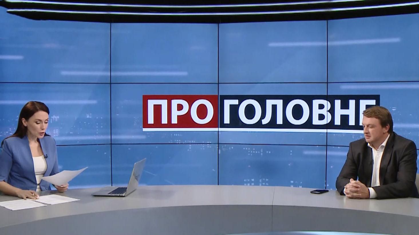 "Красные линии" МВФ: чего не стоит делать Украине, чтобы получить новый транш