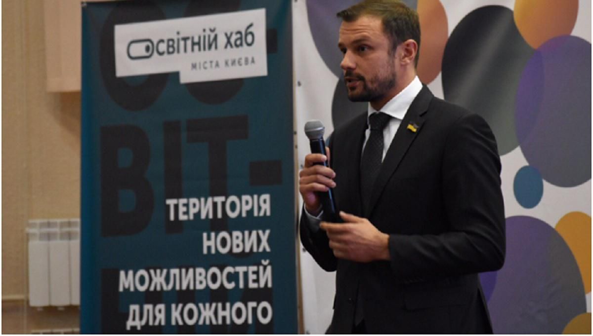 Ключ до успішної реформи освіти у будь-якій країні – вчитель із сучасним мисленням, – Бабак Ключ до успішної реформи освіти у будь-якій країні – вчитель із сучасним мисленням, – Бабак