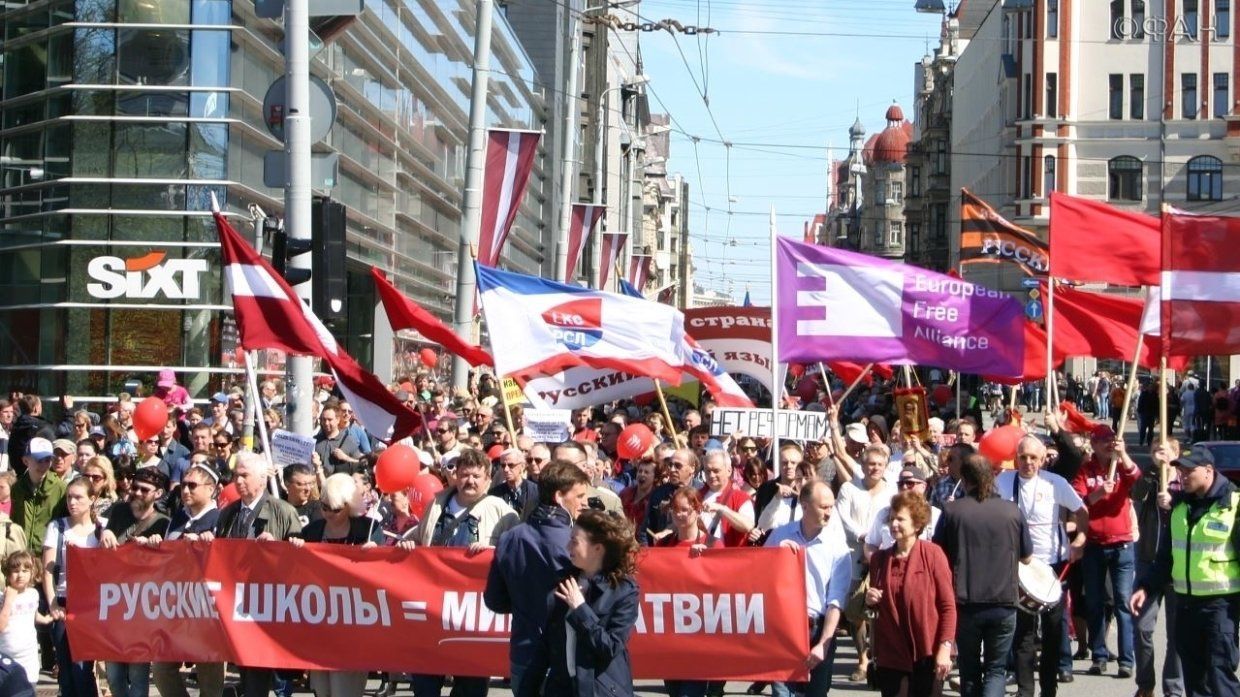 У Латвії готуються до повного переходу освіти на державну мову: російськомовні протестуватимуть