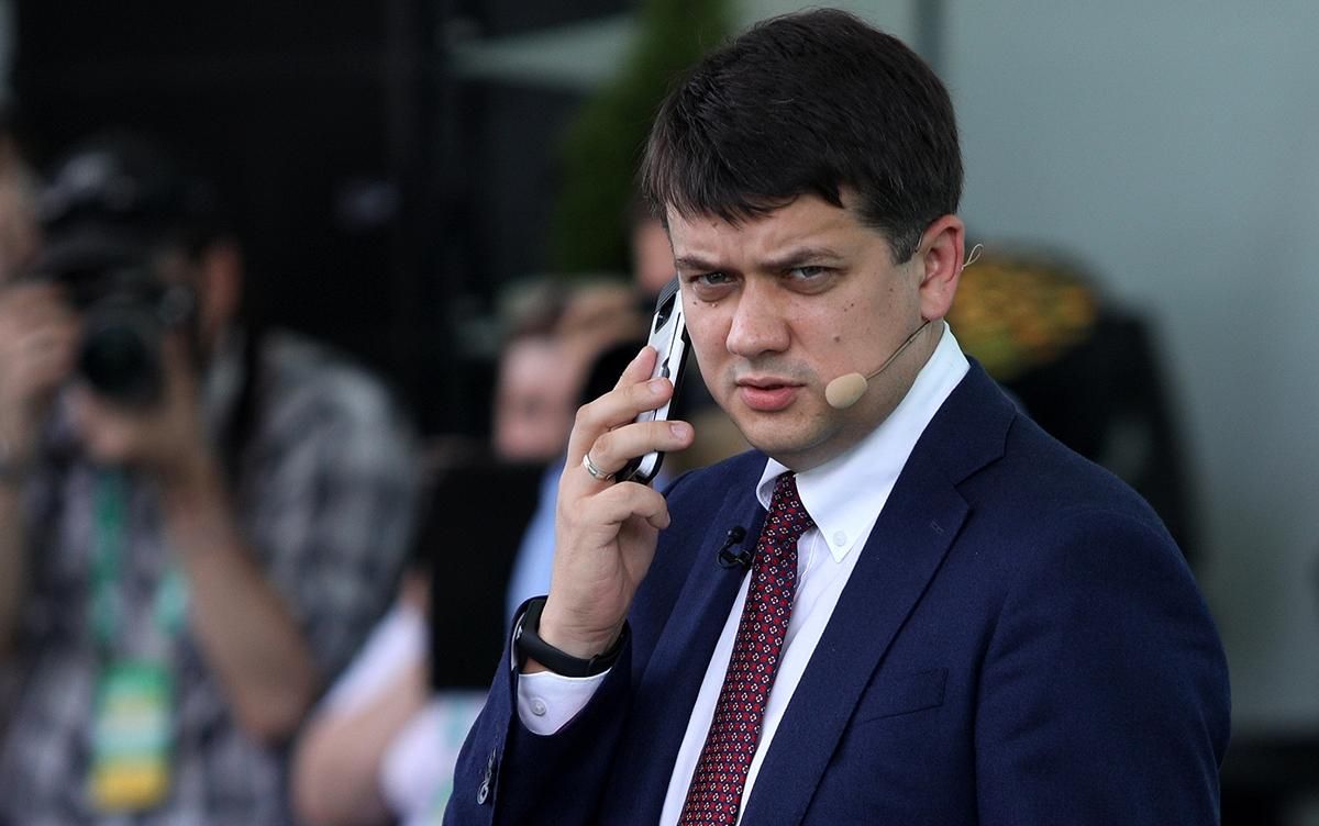 Разумков объяснил, почему уходит с поста председателя партии "Слуга народа"